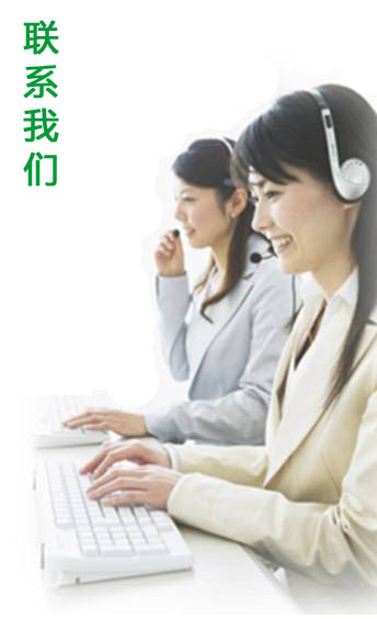 (li��n)ϵ�̴T