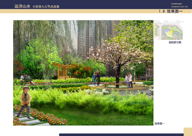 �h(yu��n)��ɽˮ��(ji��)�c(di��n)�O(sh��)Ӌ(j��)