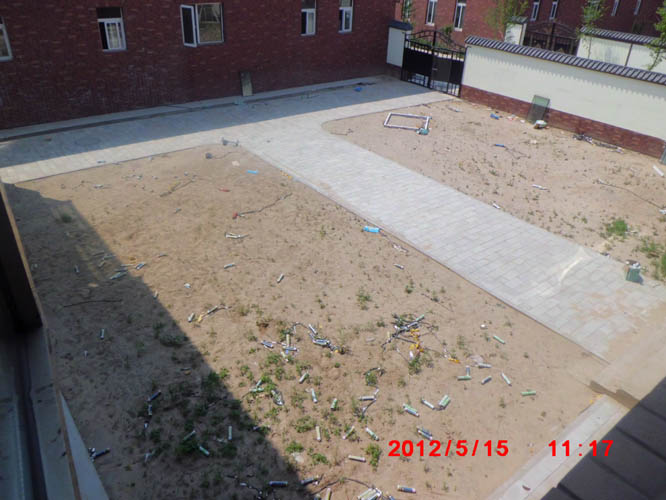 ����˽�һ��@