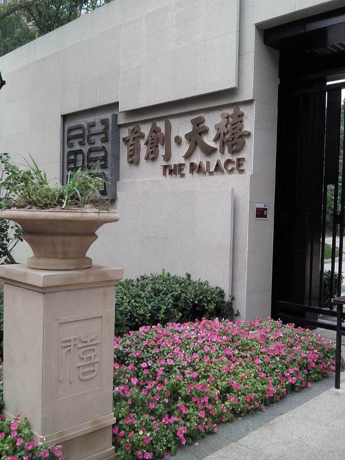 �ׄ�(chu��ng)��������