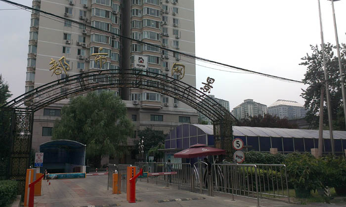 �h(yu��n)���оW(w��ng)��