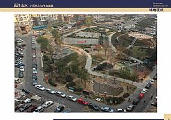 �h��ɽˮ��(ji��)�c�O(sh��)Ӌ