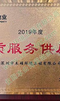 ������I(y��)��(y��u)�|(zh��)����(w��)����(y��ng)��